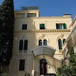 A Roof Between The Sky And The Sea Διαμέρισμα